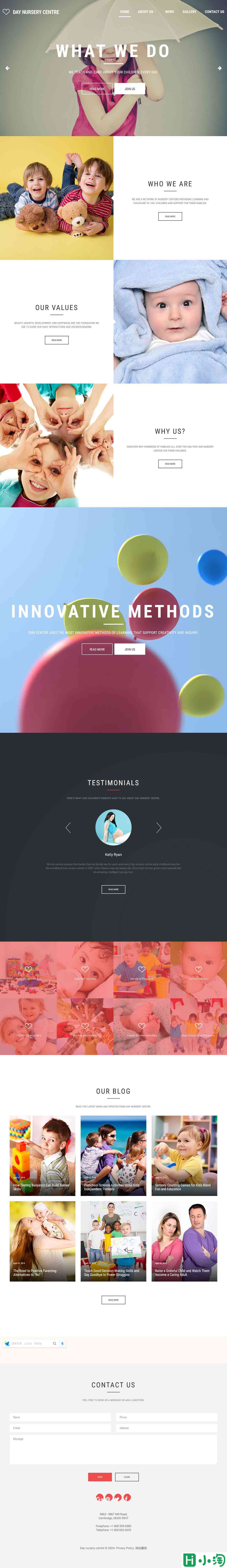 儿童托管服务中心网站模板-PC预览